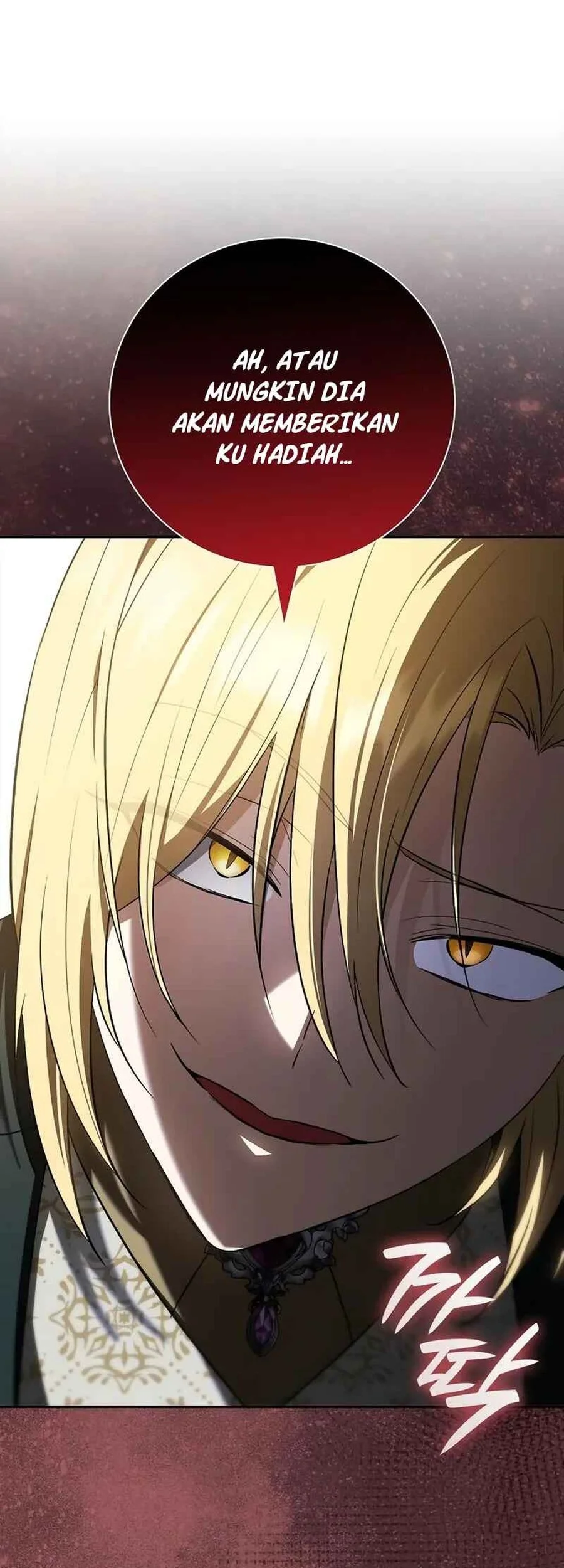 A Mercenary’s Rebirth Among Nobles Chapter 12 R Gambar 27
